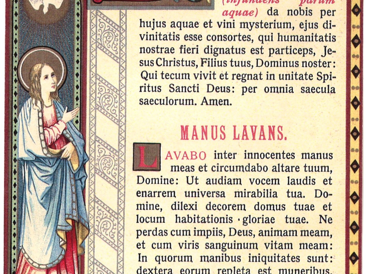 彌撒常用經文中的聖詠