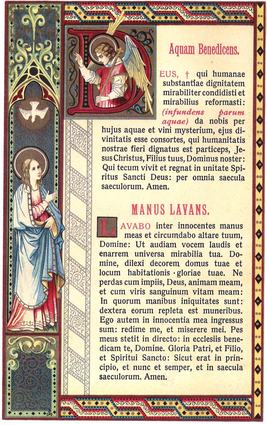 彌撒常用經文中的聖詠